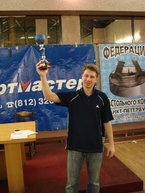 XIIcup-1.jpg