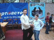 ������ ������� 2006 - ���� ��������