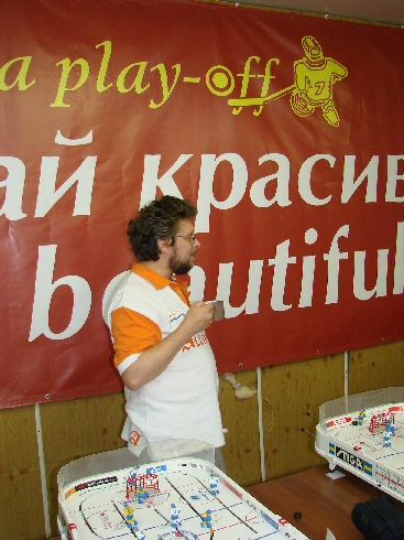 ru_1.jpg
