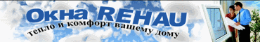 logo/spons3.gif
