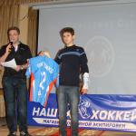  Роман Игнатенко 