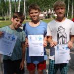  призёры: Румянцев, Поляков, Андреев