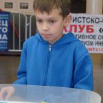  Леонтий Шуббе 