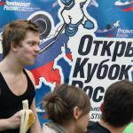  чемпиону мира остаётся есть банан     