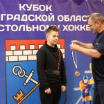 этап Кубка России в Петербурге