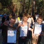  Добанов, Яковлев, Решетников 