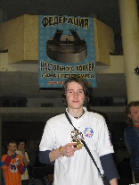 ������ ����� 2005 - ��������� �������