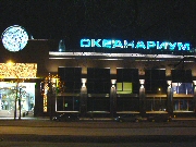 neptun-7.jpg