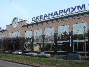 okean-1.jpg