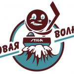 Новая волна. Весна 2012 Новая волна. Весна 2012