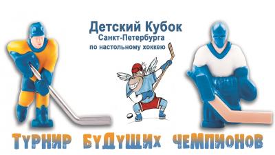 И завершаем и начинаем одновременно!