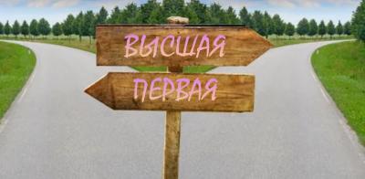 Казалось, что только вчера начали