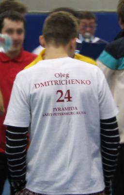Олег Дмитриченко: 
