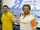 Saint-Petersburg Open