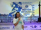 Saint-Petersburg Open