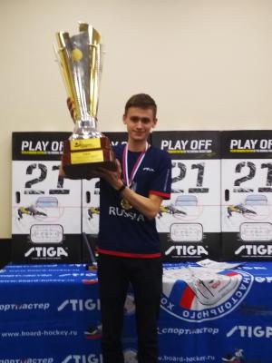 У России новый чемпион