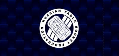 Выборы Президента 