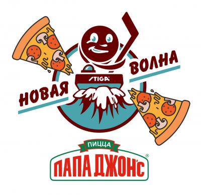 Анонс Новой волны