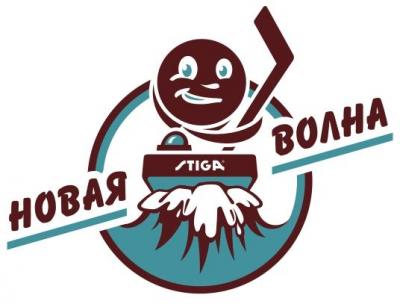 Анонс Новой волны