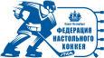 Планируйте заранее!