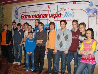 Кубок Легенд