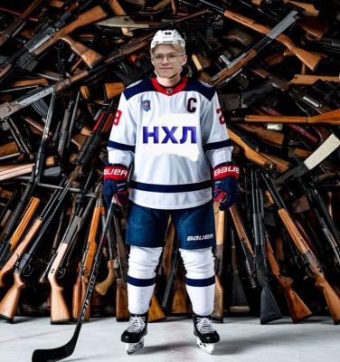 Поменял штык на клюшку