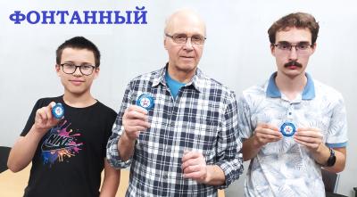 Золотой дубль Александра Данилова