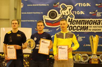 Новоселье Чемпионата России