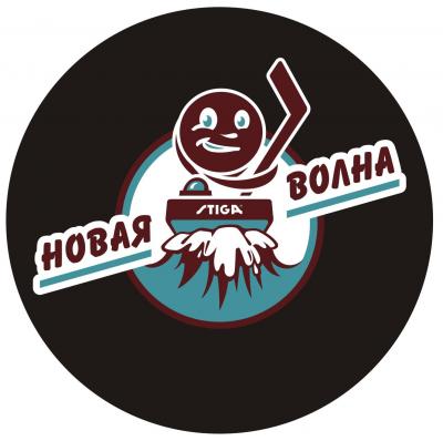 Анонс Новой волны