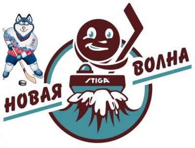 Новая волна на ЧМ по хоккею